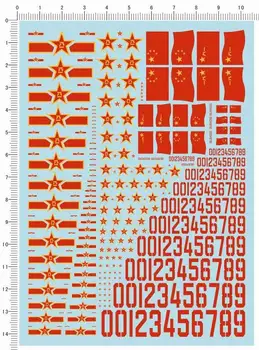 1/72 1/144 1/350 1/700 China Militari ai ARMATEI Steaua Roșie de Pavilion Cifrele Marine Decal