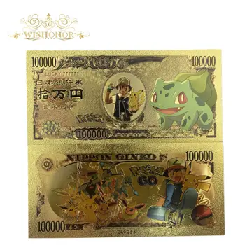 10buc/lot Frumos Norocos 777777 Colectie Japonia 100.000 de Yeni Aur a Bancnotelor pentru Colectie