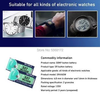 10buc SONY Original Nou Ceas baterie 337 SR416SW Argint 1.55 V baterie buton de ceas swatch LED-uri pentru Căști