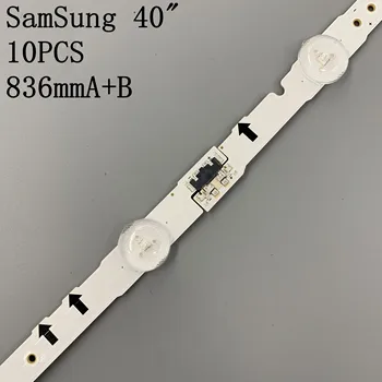 1set=10BUC iluminare LED strip pentru Samsung UE40H6200 D4GE-400DCA-R2 R1 400DCB-R2 R1 BN96-30450A 30449A BN96-38890A 38889A 30417A