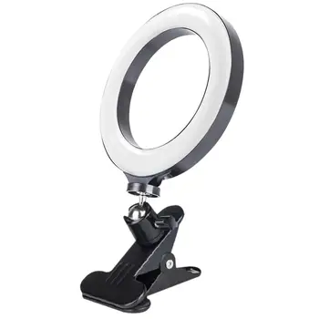 20cm CONDUS Selfie Lumină Inel de Telefon Computer de Luminozitate Reglabil Umple de Lumină Cu Clip Stand Pentru Telefon Mobil Camera Live Stream