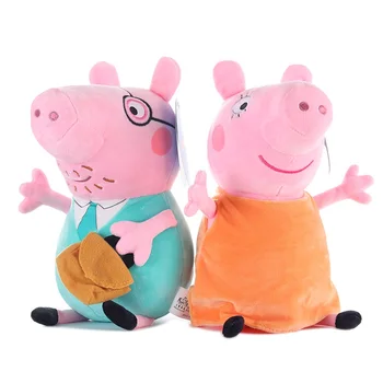 4buc Original Peppa Pig de Desene animate Anime Drăguț pentru Băieți și Fete Jucarii de Plus Set Prieteni Partidul de Decorare Ziua de naștere pentru Copii Cadouri