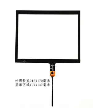9.7 inch HLX-1819-V1-TC DISPLAY LCD Touch panel gps auto multimedia player radio Pentru