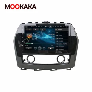 Android 10 4+128G Ecran Multimedia Auto, DVD Player pentru Nissan Maxima 2016 Navigare GPS Auto Audio Stereo Radio Unitatea de Cap