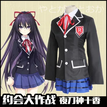 Anime Data un Live Cosplay Costum Tokisaki Kurumi Yatogami Tohka Tobiichi Origami Academia Școală Unifrom Tinuta