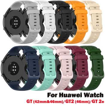 Curea de ceas Pentru Huawei Watch GT 2e Accesorii Banda Pentru Huawei Watch GT 2 46mm Curea Pentru Ceas Huawei GT 42mm 46mm Bratara Curea
