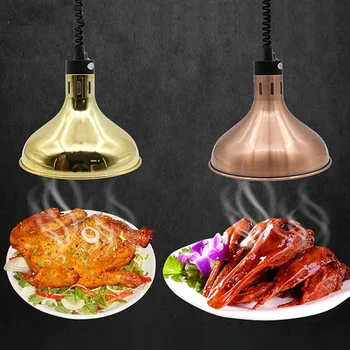 DARHYN 250W lampă de încălzire electrice de încălzire lampă de alimentare izolație candelabre reglabil bucatarii dispozitiv restaurant, bar candelabru