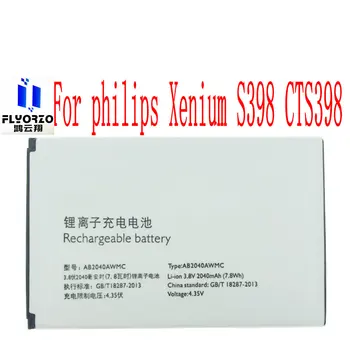 De înaltă Calitate 2040mAh AB2040AWMC Baterie Pentru philips Xenium S398 CTS398 Telefon Mobil