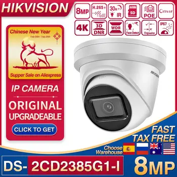 Hikvision DS-2CD2385G1-am Camera IP POE 8MP Turela Rețea CCTV IPC Card SD 4K H. 265+ 4 Comportamentul Analize Față Detecta Darkfighter