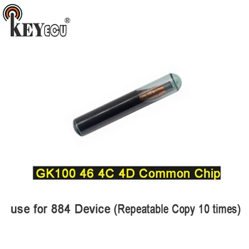 KEYECU GK100 46 4C 4D Comun Transponder cheie de Mașină de la Distanță Cheie Cip folosi pentru 884 Dispozitiv (Repetabile Copia de 10 ori)