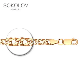Lanț SOKOLOV realizate din argint aurit, bijuterii de moda, 925, femei/bărbați, de sex masculin/de sex feminin, lanț colier