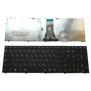 NE/AR/TI/SP/RU/JP tastatura Laptop PENTRU Lenovo Flex 2 15 15D 25214725 MP-13Q13US-686 PK1314K1A00 T6G1-NE T6G1B-NE