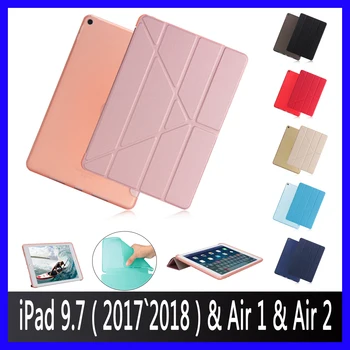 Pentru iPad 9.7 Caz de Aer 1/ Air2 Transparent Moale Cover pentru iPad 6 în 2017, 2018 (A1822 A1823 A1893 A1954 A1566 A1567 A1474 A1475)