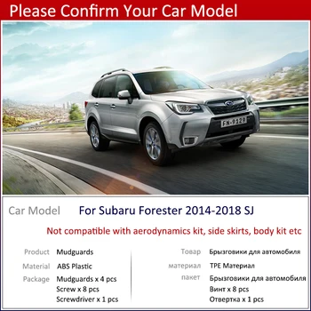 Pentru Subaru Forester SJ 2016 2017 2018 Mașină de Noroi-Față Apărătoare de noroi din Spate apărătoare de noroi Aripa apărătoare de noroi Clapa Accesorii