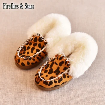 Toamna Iarna fete doug pantofi copii mocasini pentru baieti pentru copii pantofi pentru copii pantofi de moda leopard print de piele de căprioară de blană de la 2 la 12 ani