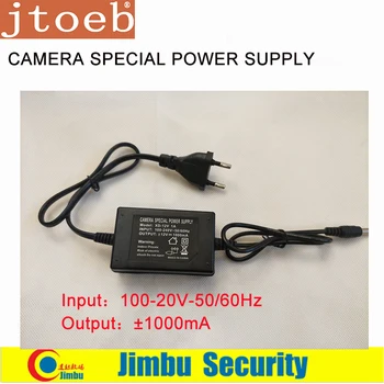 UE de Tip Camera Speciala Power Supply DC 12V 1A Camera de Securitate CCTV Adaptor de Alimentare apllication ip aparat de fotografiat și Camera Analog