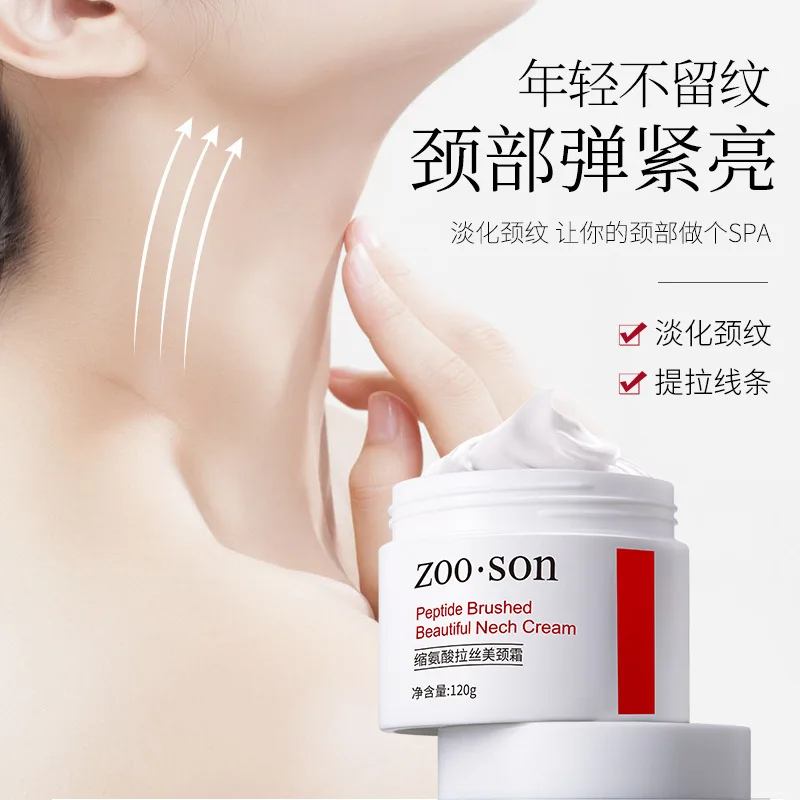 Skinlite masca tratament anti aging pentru ten cu extract de melc 18 g | Lei/buc | ok-advertising.ro