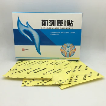 Cumpără tencuieli chinezești pentru prostatită ,posibil concepție după prostatită