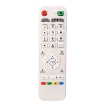 Alb Control de la Distanță Controler de Înlocuire pentru LOOL Loolbox IPTV Cutie MARE de ALBINE IPTV și MODELUL 5 SAU 6 arabă Cutie Accesorii