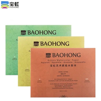 Baohong Artist Hârtie Acuarelă Profesionale De Bumbac Transferul De Culoare De Apă Portabil De Călătorie Schite De Desen Artă