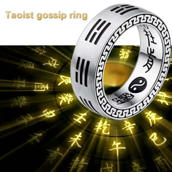 Bărbați din Oțel Inoxidabil Yin Yang Tai Chi Amuleta Taoist Mantra Ring 7mm Trupa