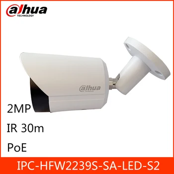 Camera IP DAHUA IPC-HFW2239S-SA-LED-S2 2MP Lite Full-color Fix-focal Glonț Cameră de Rețea PoE IP67