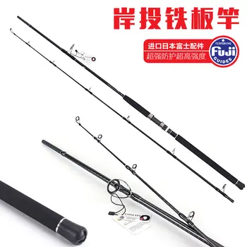 Lurekiller tijă de pescuit nada rod 2.7/3.0 m H acționează 40-100g japonia fuji ghiduri și tambur ridicat de carbon mal jigging Ocean popping Rod