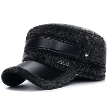 Moda PU Militare Hat Pentru Barbati Toamna Iarna Capac de Tatăl Cadouri Ține de Cald Pălării de sex Masculin Os Snapback Pălării Reglabil