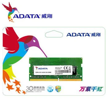 Pentru ADATA 1.2 V 4GB 8GB DDR4 2400Mhz Calculator Laptop DIMM de Memorie Viață Berbeci 260 Ace Notebook Berbeci ddr 4 so-DIMM 2400 Mhz Nou