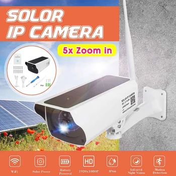 Solar IP 2MP Camera 1080 Wireless Wifi Camera de Securitate CCTV de Supraveghere Impermeabil în aer liber, Camera IR Noapte Viziune Cam