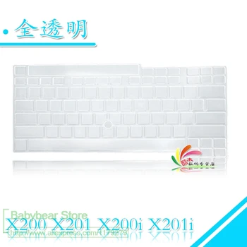 Tastatura protector de acoperire piele pentru IBM ThinkPad Z60 T60 R60 T61 R61 Z61 T30 T42 T43 X300 X301 X400 T400 T500 R400 R500 W500