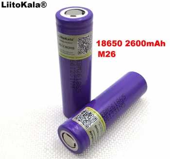 2 BUC.. Liitokala Original M26 2600 mAh 10A 18650 Li-Ion Baterie Reîncărcabilă Putere în condiții de Siguranță pentru Ecig / scoo