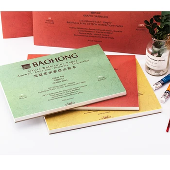 Baohong Artist Hârtie Acuarelă Profesionale De Bumbac Transferul De Culoare De Apă Portabil De Călătorie Schite De Desen Artă