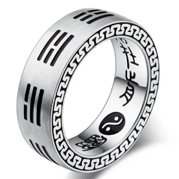 Bărbați din Oțel Inoxidabil Yin Yang Tai Chi Amuleta Taoist Mantra Ring 7mm Trupa