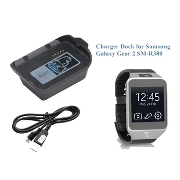 Noul Smartwatch Încărcător de Baterie Pentru Samsung Galaxy Gear 2 R380 Stația de Ceas Inteligent SM-R380 Doc de Încărcare adaptor de Gen