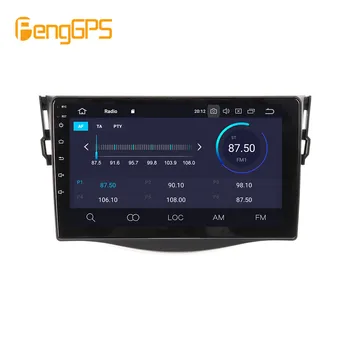 Pentru TOYOTA RAV4 Android 2006 - 2012 Car multimedia Player Stereo PX6 Radio Audio Navigatie GPS Cap unitate 360 Camera Autoradio