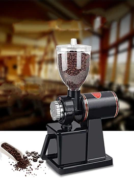 Polizor Electric de uz casnic rasnita de cafea comerciale reglabil grosimea de jumatate de kilogram polizor