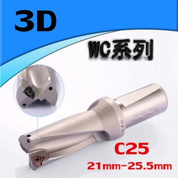 WC SP C25 3D SD21 22 23 24 25.5 mm Indexa Introduce burghie U Drilll de Mare Viteză de Găurire de Precizie CNC Extinderea Instrumentul de Foraj