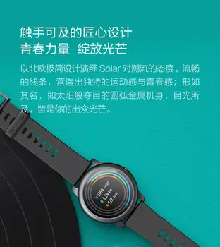 Xiaomi Ceas Inteligent Pentru Android iOS Haylou Smartwatch 2020 Pentru Bărbați, Femei, Sport, fitness band Brățară Încheietura mâinii reloj inteligente