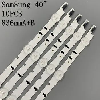 1set=10BUC iluminare LED strip pentru Samsung UE40H6200 D4GE-400DCA-R2 R1 400DCB-R2 R1 BN96-30450A 30449A BN96-38890A 38889A 30417A