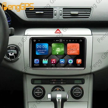 Android 9.0 4+64GB px5 Built-in DSP Auto multimedia Radio Pentru toate modelele VW Passat B6 CC Polo GOLF 5 6 Passat Jetta Tiguan Navigare GPS