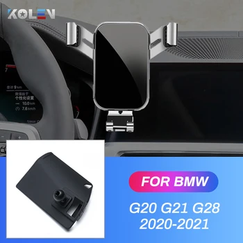 Masina de Titularul de Telefon Mobil Pentru BMW G20 G21 G28 Seria 3 325 2020 2021 Gravitate GPS Stand de Aerisire Speciale de Montare Suport de Navigare
