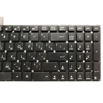 Noua Tastatură rusă pentru ASUS K550C K550CA K550CC K550D K550DP K550J K550JD R510LD R510LN R510V R510VB R510VC RU Tastatura Laptop