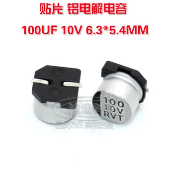 Patch-uri de aluminiu electrolitic condensator de 100UF/10V 6.3*5.4 MM VT tip cip polaritate Temperatura de 105 grade