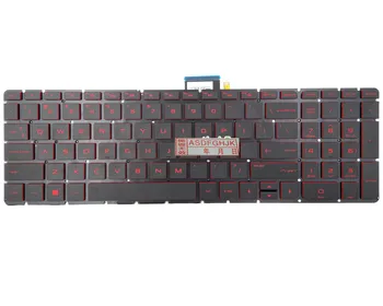 PENTRU HP Omen-15-AX000 15-AX100 15-AX200 15-AX033DX Tastatură cu iluminare de fundal Roșu, Negru SG-80750-XUA TESED OK