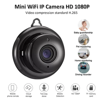 1080P Wireless Mini Camera wireless IP CCTV de Supraveghere IR Noapte Viziune Mișcare Detecta Baby Monitor P2P Smart Home Security Camera