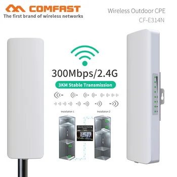 2-3KM 2.4 Ghz 300Mbps Intemperii wifi CPE wireless de Exterior pod antena wi-fi de semnal amplificator booster extender wifi repeater