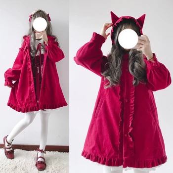2020 Nou Japoneză Dulce Lolita Palton Falbala Dragoste Butonul De Iarna Pentru Femei Haina De Fata Loli Pentru Gothic Lolita Haina Kawaii Îmbrăcăminte
