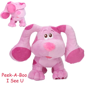 Exclusiv 18cm Indicii & Te! Peek-A-Boo Magenta Câine Moale Animale De Pluș Jucărie De Pluș Jucărie De Pluș Baby