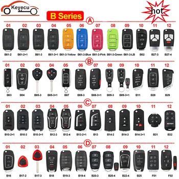 KEYECU 5x KD Telecomanda Cheie Auto B16 B17-2 B17-3 B18 B19-3 B19-4 B20-3 B20-4 B22-4 B25 pentru KD900 URG200 KD900+ KD-X2 Mini KD